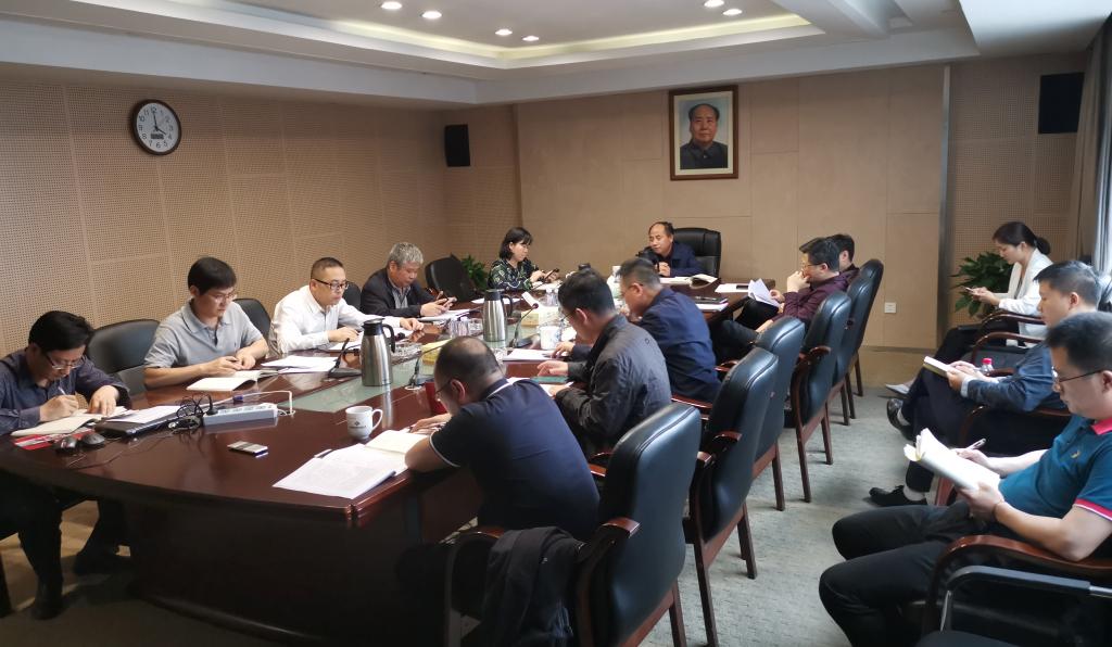 湖南發(fā)展黨總支中心組專(zhuān)題學(xué)習(xí)作風(fēng)建設(shè)