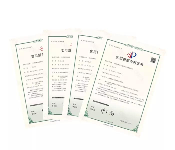 科技支撐發(fā)展，創(chuàng)新引領(lǐng)未來—公司獲得四項實用新型專利