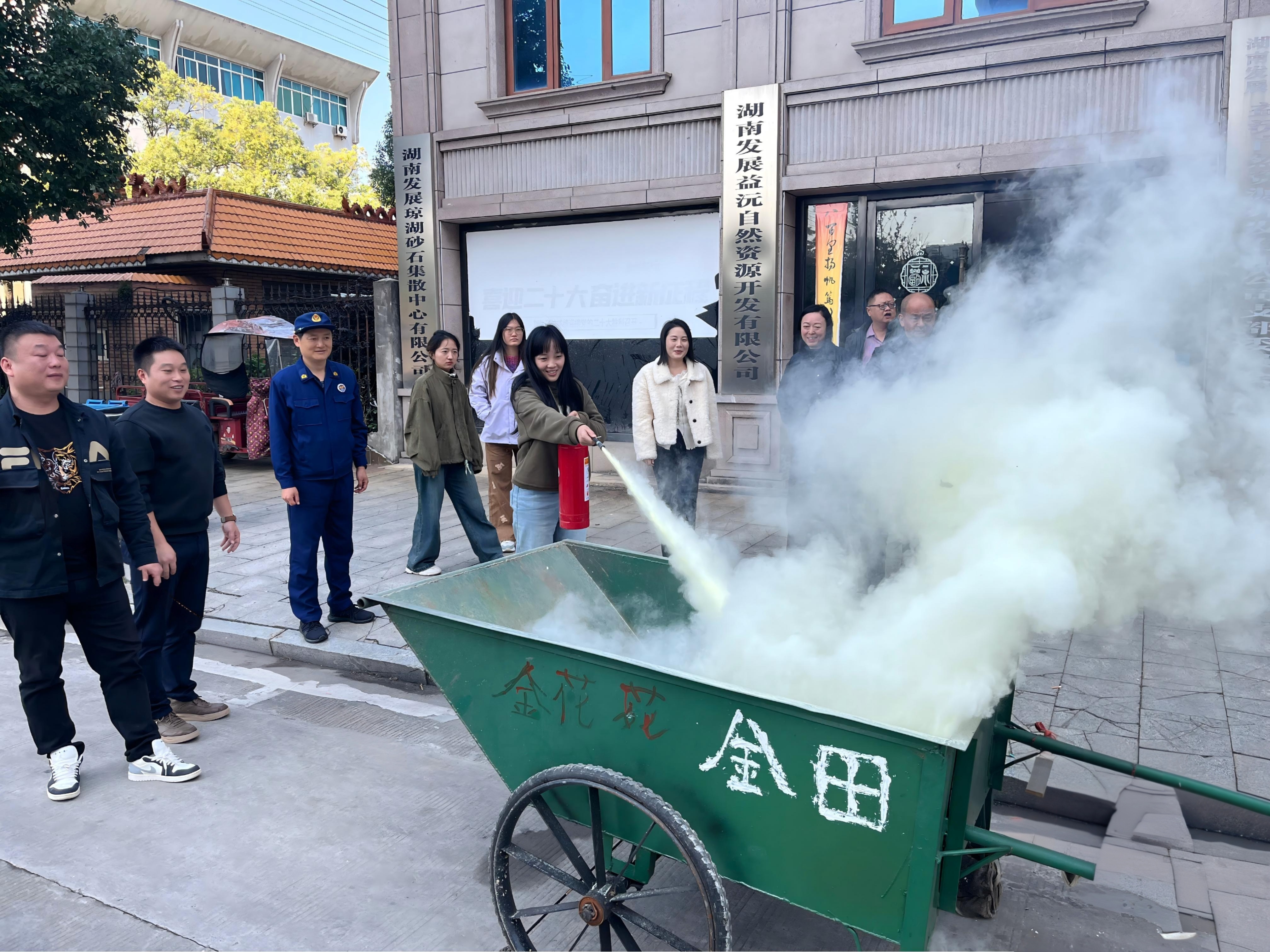 以宣提質，以練筑防！益沅公司扎實開展消防宣傳月系列活動