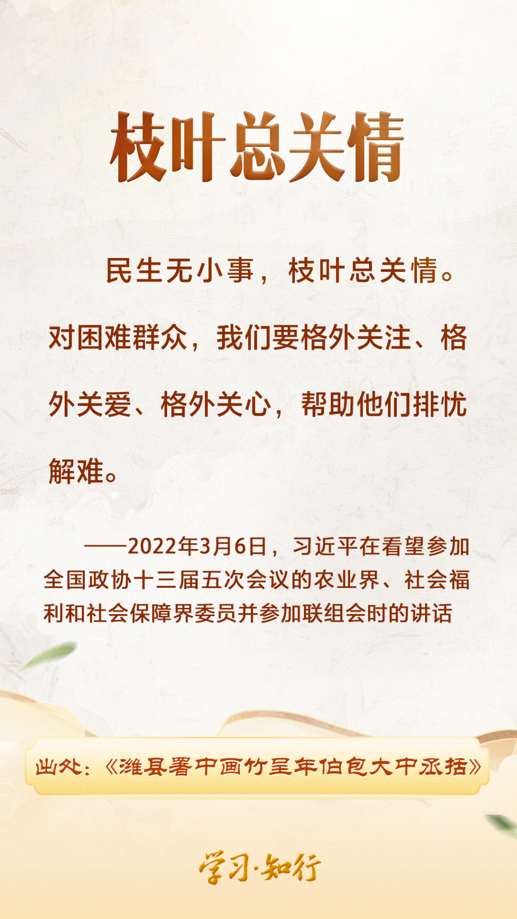 圖片2.png
