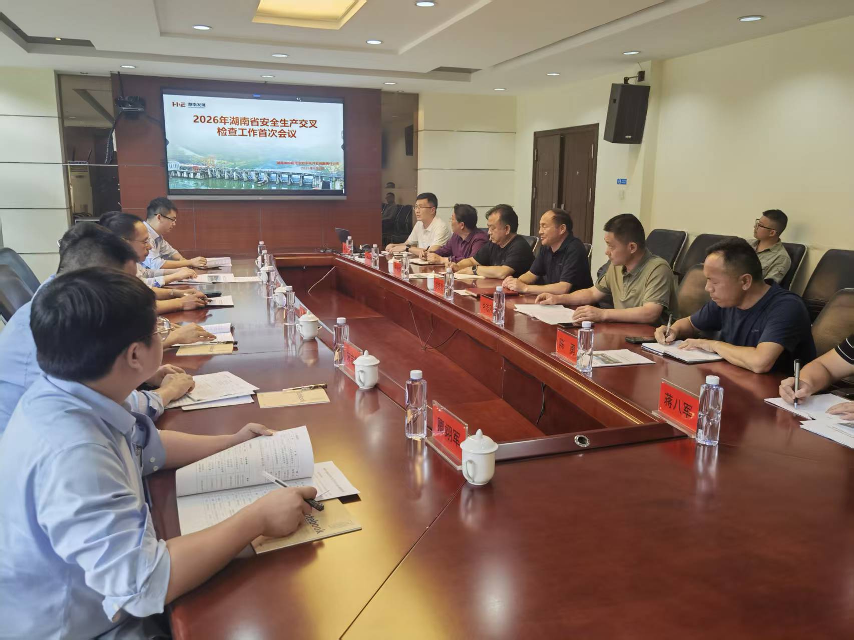 沅江公司赴銅電公司開展2026年安全生產交叉檢查